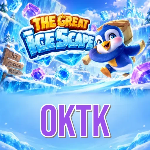 oktk Security FAQ